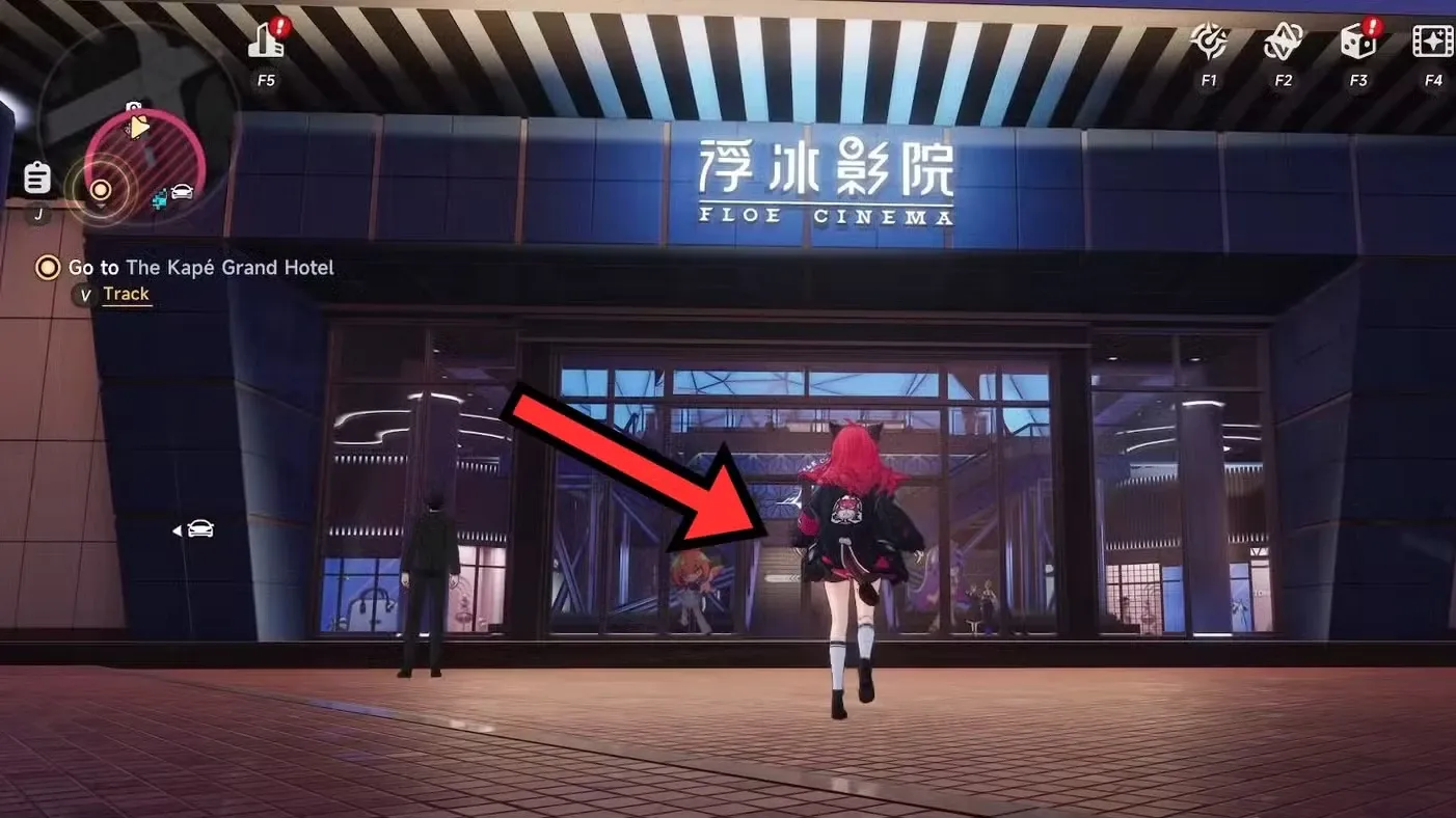 Let's Go See a Movie Anomaly Commission Location in NTE