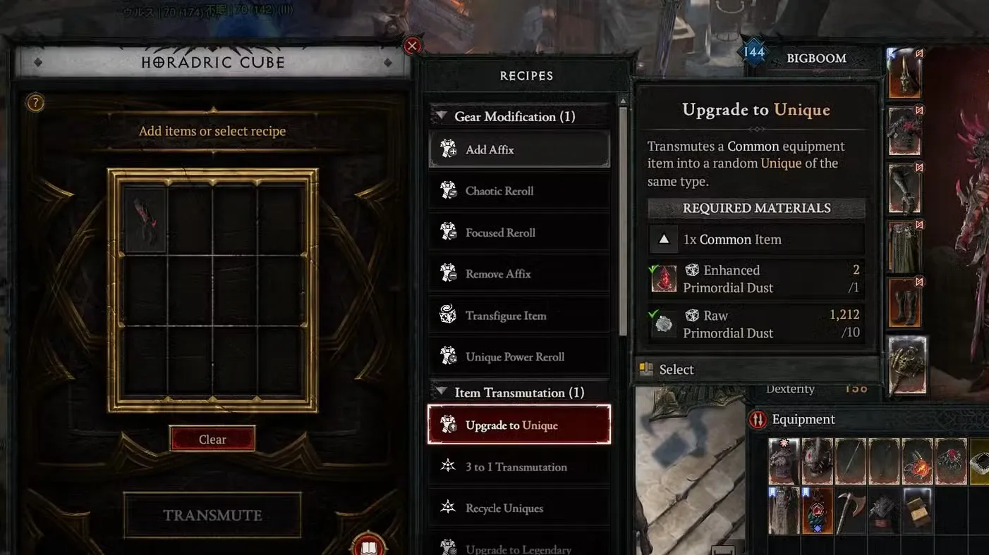 Where to Get Hands of the Worldbreaker in D4