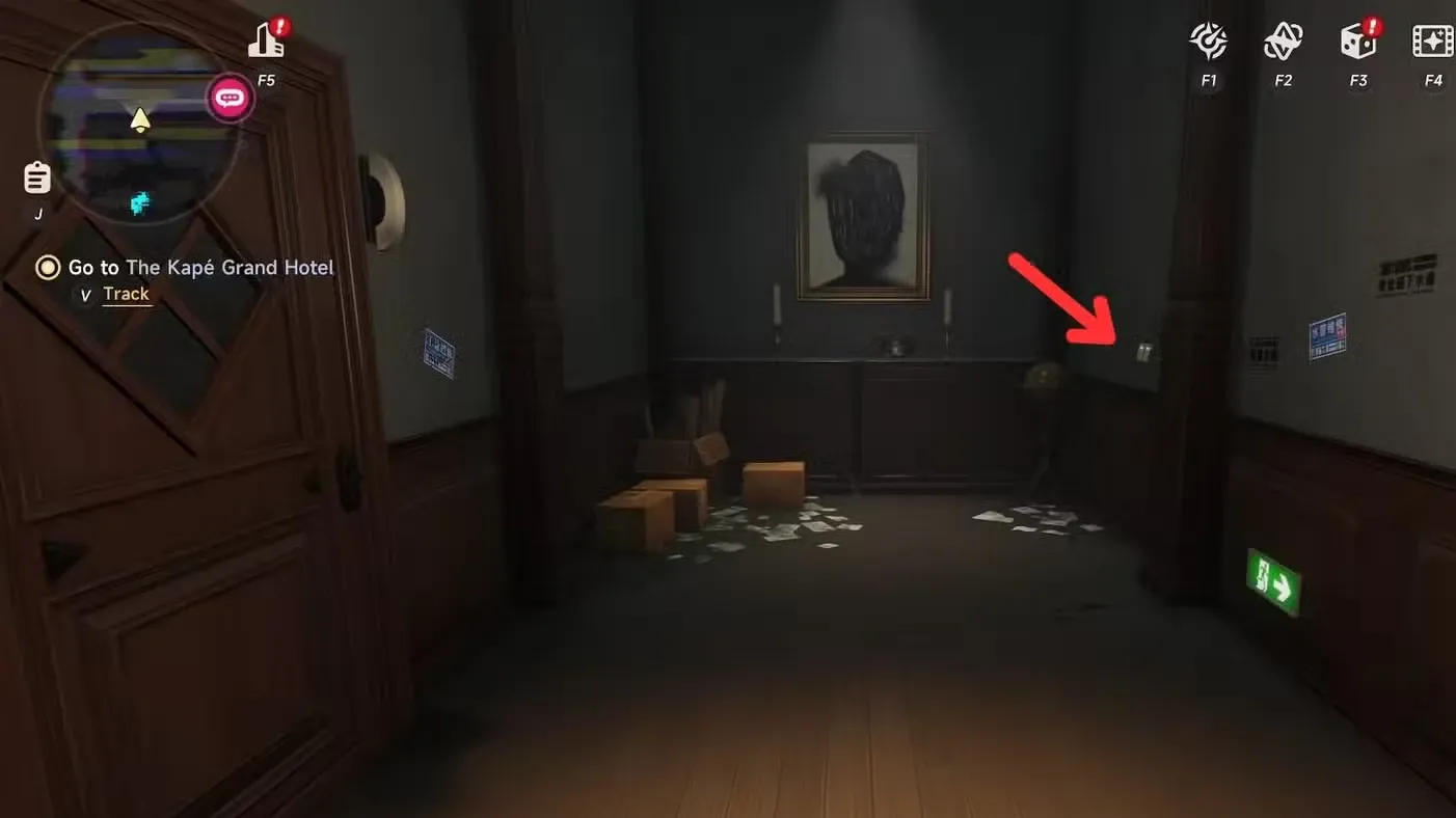 Whose Leak is This? Anomaly Commission Guide in NTE