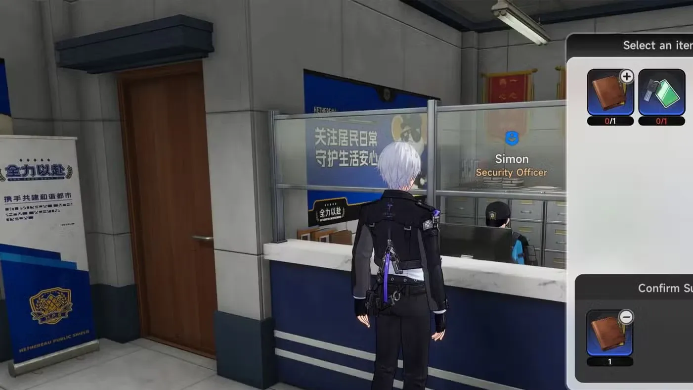 Lost Items & Goodheart Crispy Cookie Guide In NTE (Neverness To Everness)