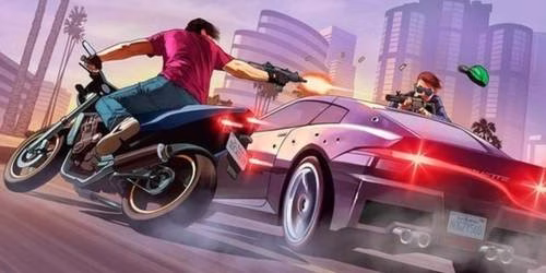 gta online