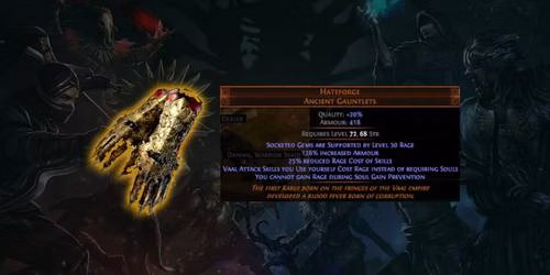 Atributos das Manoplas Hateforge