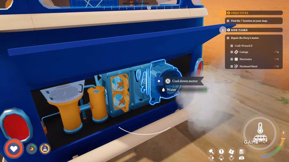 cool down motor in outbound