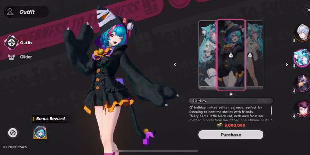 how to get and change outfits nte